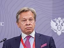 В РФ дали прогноз для оставшейся без поддержки США Украины