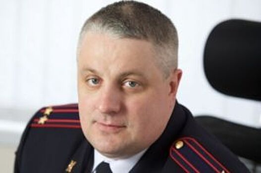 Новым начальником ГИБДД по Красноярскому краю назначили Алексея Членова