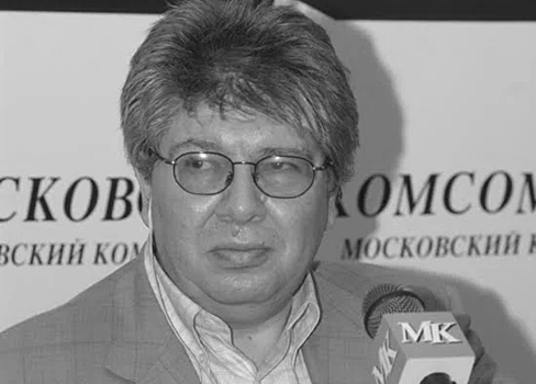 Названа причина смерти критика Кирилла Разлогова: септический шок