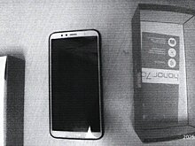 В колонии и СИЗО Кировской области пытались пронести телефоны, зарядки и нож