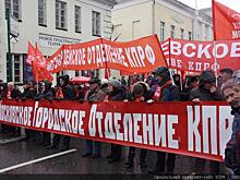 Партийный переполох: коронавирус меняет политические планы