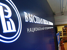 Полиция начала проверку "незаконного задержания" преподавателя ВШЭ