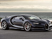 Покупатель из России получит Bugatti Chiron за €3,1 млн в октябре