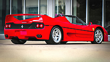 На продажу выставлен уникальный выставочный Ferrari F50