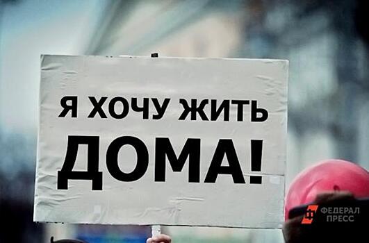 «Ждем не дождемся». Как обманутые дольщики из Ульяновска пытаются отстоять права на жилье