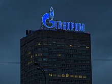 Завершение строительства «Северного потока – 2» поможет укрепить курс акций Газпрома