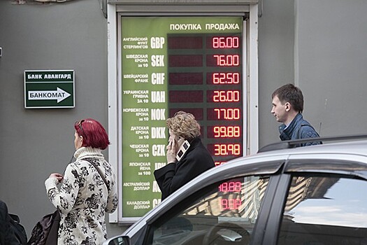 "Фридом Финанс" претендует на акции Санкт-петербургской биржи
