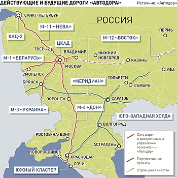 Время в пути к морю сократится на час: Глава "Автодора" Вячеслав Петушенко рассказал о готовности южных скоростных трасс