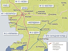Время в пути к морю сократится на час: Глава "Автодора" Вячеслав Петушенко рассказал о готовности южных скоростных трасс