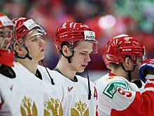 Федерация хоккея России прокомментировала отмену МЧМ-2022