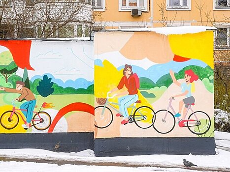 Более 50 объектов коммунального хозяйства и энергетики Москвы украсили граффити