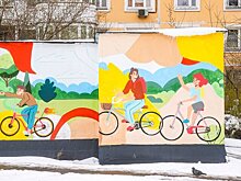 Более 50 объектов коммунального хозяйства и энергетики Москвы украсили граффити