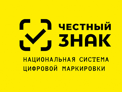 Государственное финансирование бизнеса