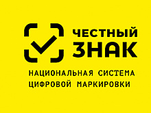 Государственное финансирование бизнеса