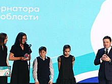 В Красногорске состоялась губернаторская премия «Мы рядом. Доброе дело»