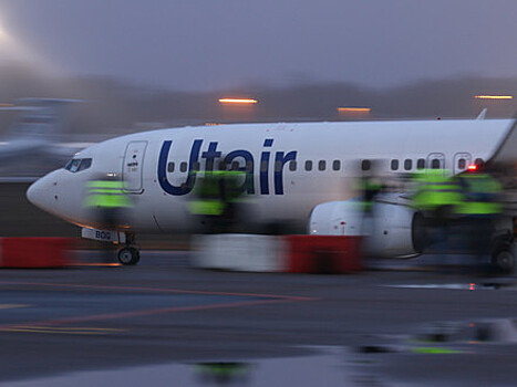 Новогоднее меню в Utair