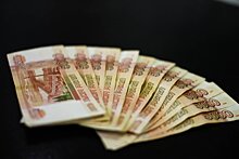 Экс-глава филиала Азиатско-Тихоокеанского банка обвиняется в растрате 4,2 млрд рублей