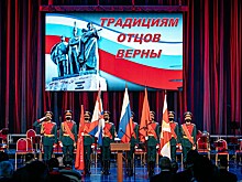 Традициям отцов верны: четыре военные династии награждены в Театре Российской армии