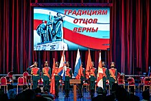 Традициям отцов верны: четыре военные династии награждены в Театре Российской армии