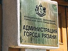 В Рязани ищут наследников 12 квартир