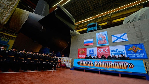Атомную подлодку «Князь Владимир» передадут ВМФ в конце 2019 года