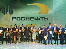 Более 90 работников Роспана получили награды