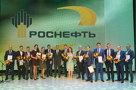 Более 90 работников Роспана получили награды