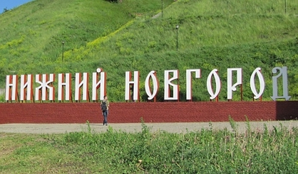 Дом Бугрова отреставрируют к 800-летию Нижнего Новгорода