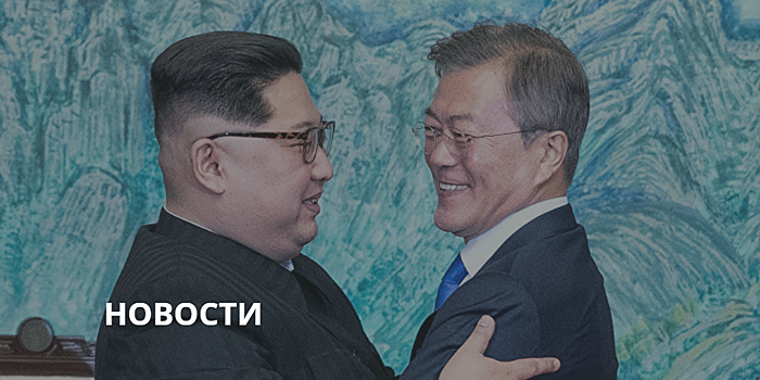 Сеул решил судьбу войск США