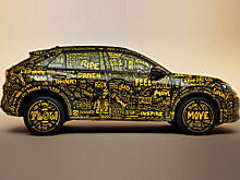 Кроссовер Volkswagen T-Roc нового поколения готовится к дебюту