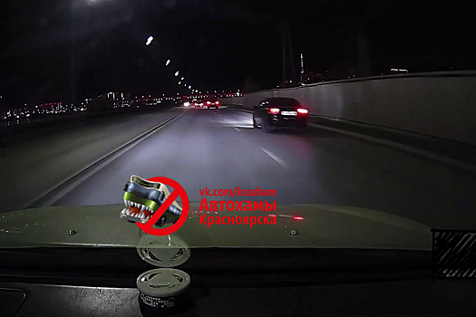 В Красноярске возбудили административное дело после конфликта с правительственными машинами