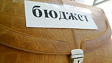 Красноярский край занял второе место в России по открытости бюджета