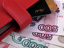 Штрафы работодателям на Шикотане превысили миллион рублей