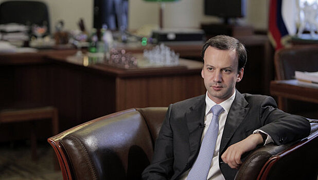 Дворкович объяснил рекомендации приостановить поставки нефтепродуктов в Белоруссию