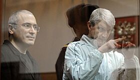 Генпрокуратура потребовала взыскать с Ходорковского* свыше 1 млрд рублей