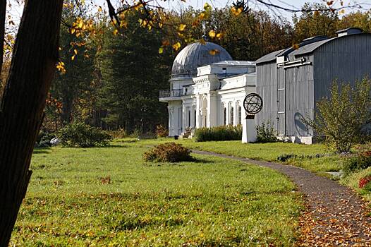 Обсерваторию КФУ готовят к включению в список Всемирного наследия ЮНЕСКО