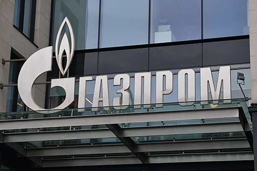 "Газпром" сообщил, что продолжает подачу газа Европе на ГИС "Суджа"