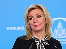 Захарова высмеяла признание Бельгии об уведомлении ЦРУ по ситуации с «СП»