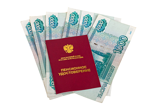 В Подмосковье задержали группу мошенников, обманувшую пенсионеров на 1 млн рублей
