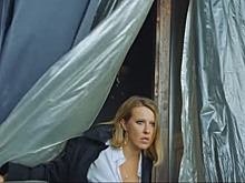 Появился трейлер комедии «Номер 1» с Ксенией Собчак и Филиппом Янковским