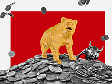 Бычий год. Акции каких российских компаний могут «выстрелить» в 2021 году