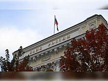 ЦБ сохранил ключевую ставку в 21% в четвёртый раз