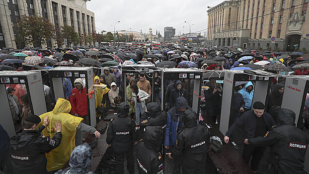В Москве проходят акции протеста