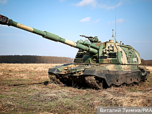 Самоходная гаубица «Мста-С»: врагу не укрыться