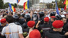 Полиция разогнала протестующих в Кишиневе