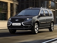 АвтоВАЗ показал обновлённый Лада Ларгус Кросс