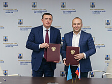 Arctic Сonnect для Сахалина: МегаФон обеспечит островитян качественной цифровой инфраструктурой