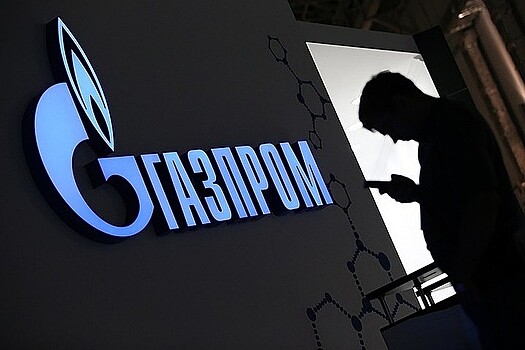 "Газпром" приблизил себя к разрыву c "Нафтогазом"