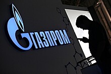"Газпром" приблизил себя к разрыву c "Нафтогазом"