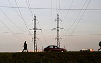 На Украине назвали сумму ущерба энергетике